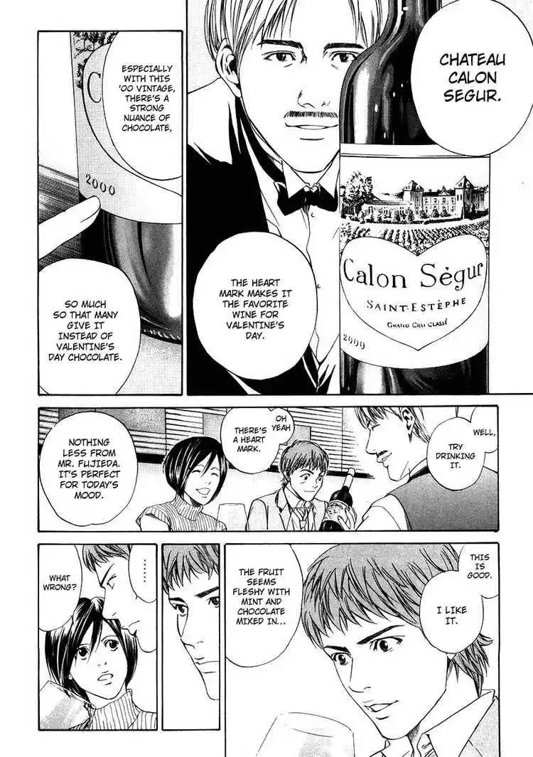 Kami No Shizuku Chapter 11 18